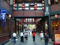 Chengdu (015)